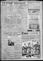 giornale/TO00207640/1927/n.187/7