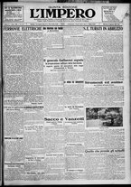 giornale/TO00207640/1927/n.189/1
