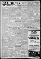 giornale/TO00207640/1927/n.189/6