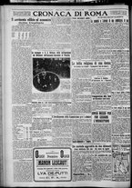 giornale/TO00207640/1927/n.19/4