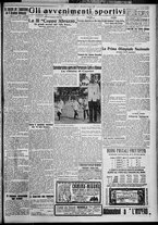 giornale/TO00207640/1927/n.190/5