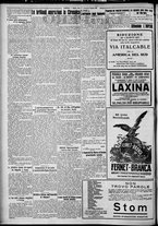 giornale/TO00207640/1927/n.190bis/2