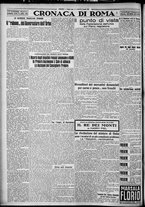 giornale/TO00207640/1927/n.190bis/4