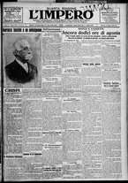 giornale/TO00207640/1927/n.190bis