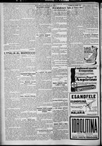 giornale/TO00207640/1927/n.191/2