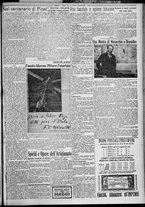 giornale/TO00207640/1927/n.191/3