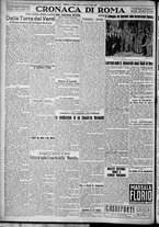 giornale/TO00207640/1927/n.192/4