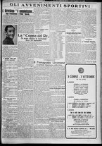 giornale/TO00207640/1927/n.192/5
