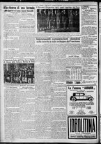 giornale/TO00207640/1927/n.193/2