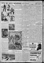 giornale/TO00207640/1927/n.193/6