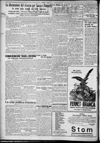 giornale/TO00207640/1927/n.195/2