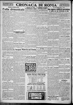 giornale/TO00207640/1927/n.195/4