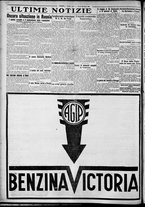 giornale/TO00207640/1927/n.195/6