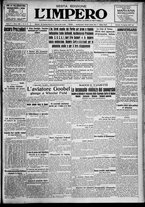 giornale/TO00207640/1927/n.196/1