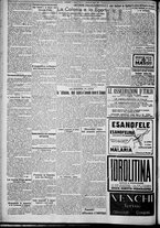 giornale/TO00207640/1927/n.196/2