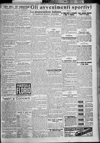 giornale/TO00207640/1927/n.196/5