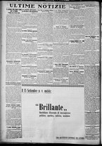 giornale/TO00207640/1927/n.196/6