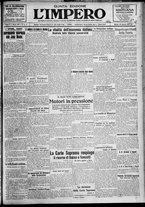 giornale/TO00207640/1927/n.197/1
