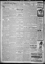 giornale/TO00207640/1927/n.197/2