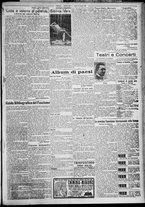 giornale/TO00207640/1927/n.197/3