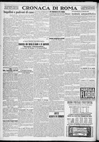 giornale/TO00207640/1927/n.197/4