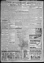 giornale/TO00207640/1927/n.198/5
