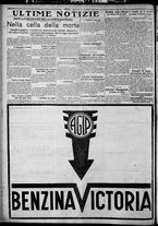 giornale/TO00207640/1927/n.198/6