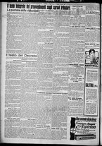 giornale/TO00207640/1927/n.199/2