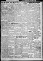 giornale/TO00207640/1927/n.199/3