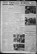 giornale/TO00207640/1927/n.199/4