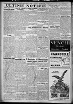 giornale/TO00207640/1927/n.199/6