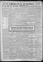 giornale/TO00207640/1927/n.2/4