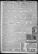 giornale/TO00207640/1927/n.200/2