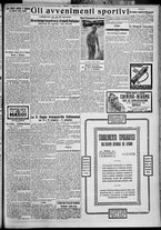 giornale/TO00207640/1927/n.200/5