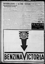 giornale/TO00207640/1927/n.201/6