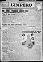 giornale/TO00207640/1927/n.201