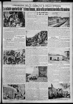 giornale/TO00207640/1927/n.202/3