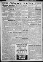 giornale/TO00207640/1927/n.202/5