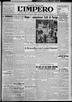 giornale/TO00207640/1927/n.203/1