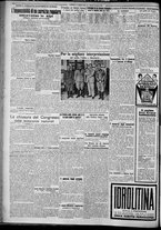 giornale/TO00207640/1927/n.203/2