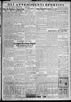 giornale/TO00207640/1927/n.203/5