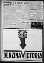 giornale/TO00207640/1927/n.203/6