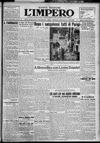 giornale/TO00207640/1927/n.203