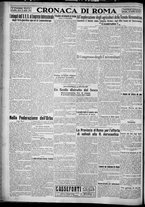 giornale/TO00207640/1927/n.204/4