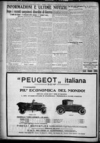giornale/TO00207640/1927/n.204/6