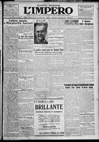 giornale/TO00207640/1927/n.204