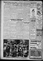 giornale/TO00207640/1927/n.205/2