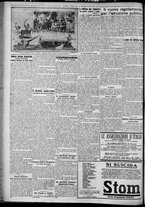 giornale/TO00207640/1927/n.206/2
