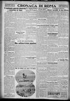 giornale/TO00207640/1927/n.206/4
