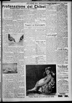 giornale/TO00207640/1927/n.207/3
